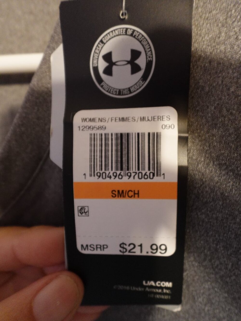 Under Armor Tee - Picture 2 of 4